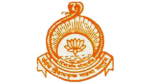 Contai Sri Ramakrishna Sarada Ashram